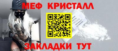 Альфа ПВП Шахты