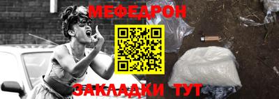 Альфа ПВП Шахты