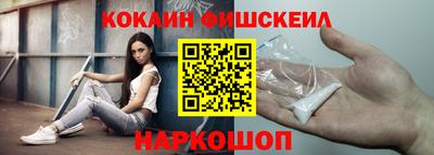 Альфа ПВП Шахты