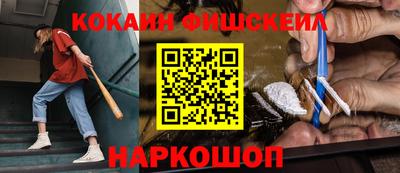 а пвп мука Шелехов