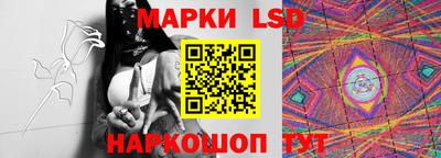 первитин Шебекино