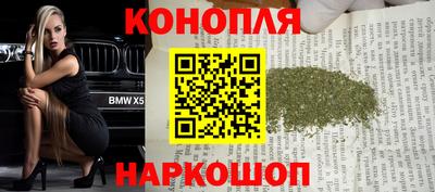 а пвп мука Шелехов