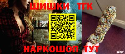 первитин Шебекино