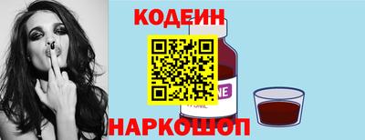 первитин Шебекино