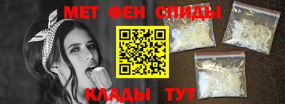 а пвп мука Шелехов