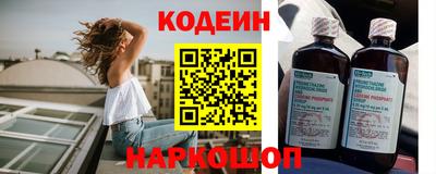 а пвп мука Шелехов