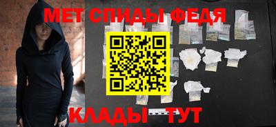а пвп мука Шелехов