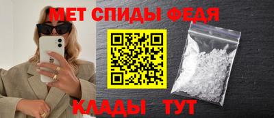 Альфа ПВП Шахты