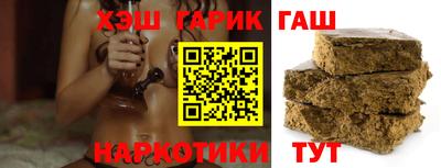 а пвп мука Шелехов