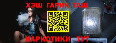 Альфа ПВП Шахты