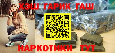 а пвп мука Шелехов