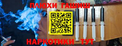 а пвп мука Шелехов