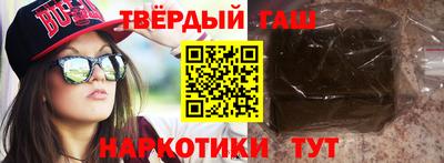 Альфа ПВП Шахты