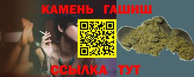 Альфа ПВП Шахты